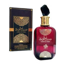 AL Wataniah - Sabah Al Ward Eau de Parfum (decant)